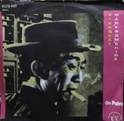 Vivabeat Man From China / On Patrol new wave '7