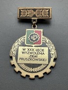 Odznaka w XXX-lecie Wyzwolenia Ziemi Pruszkowskiej PRL