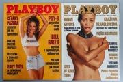 Playboy październik i grudzień 1994