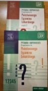 Pytania i odpowiedzi do Państwowego egzaminu lekarskiego cz. 1 i 2 LEK 