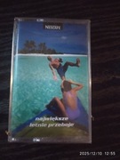 Kasety magnetofonowe 