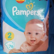 Pampersy PAMPERS 2 odbiór osobisty 