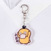 „Brelok akrylowy Pokémon Psyduck – chibi design, prezent dla fana”