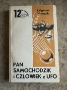 Pan Samochodzik i człowiek z UFO