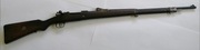 Mauser gewehr 98 replika