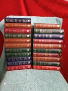 Zestaw książek XXL - Książki Wybrane - 21 sztuk ( 84 tytuły ) 