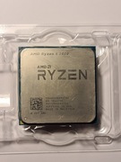 AMD Ryzen 5 2600