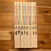 Manga Silver Spoon tomy 1-7, 13 [stan b. dobry]