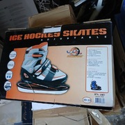 Łyżwy dziecięce NIJDAM regulowane ROZMIAR 30-33 i inne modele i romiary