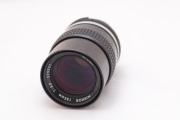 Nikkor 135mm f=3.5 AI Manual