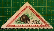 Znaczek MONGOLIA - zwierzęta
