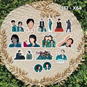 Komplet naklejek | Squid Game (Serial TV 2021-2025)