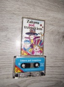 Zabawa pod Trzepakiem. Polmark. Unikat 