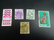 Izrael, zestaw znaczków. 