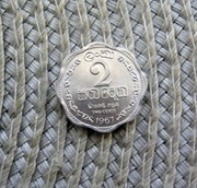 Cejlon 2 Centy 1967r
