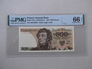 500 zł. 1974 ser.A  PMG66  EPQ