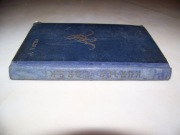 VERNE - KURJER KURIER CARSKI - 1939