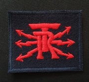 Specjalność radiotechnik Marynarki Wojennej