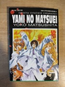 Yami No Matsuei. Tom 10