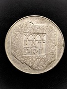 Moneta PRL - 200 zł 1974 r. XXX LAT PRL od 1 zł