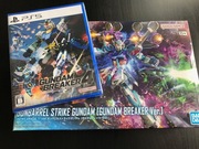 / Gundam Breaker 4 / PS5 Kolekcjonerski Zestaw