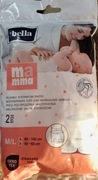 Majtki poporodowe wielorazowe M/L