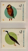 Argentyna 1995 Mi 2266-7  ptaki  seria idealna