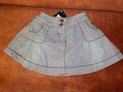 Spódniczka bawełniana early days 86