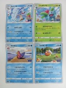 Zestaw #2 kart Pokemon TCG Japońskie Slowbro Magikarp Ivysaur Wartortle
