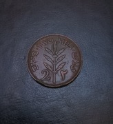 2 mile 1942 Palestyna