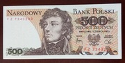 500 zł złotych - 1982 r. seria FZ 7343203 - stan 1 