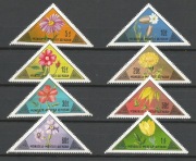 Mongolia 1973 Mi 816-823 kwiaty**czyste