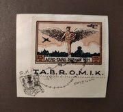 1921 L1 znaczek sygnowany Gwarancja kas. PKP FDC