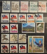 Chiny. Zestaw - z obiegu, [ ] kasowane.