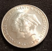 Srebrna moneta XXX ROCZNICA ZWYCIĘSTWA NAD FASZYZMEM 