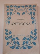 Antygona, Sofokles 