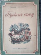 Fryckowe czasy Teodor Goździkiewicz 1949