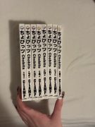 Manga Chobits Clamp pierwsze wydanie komplet serii 1-8