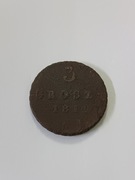 3/5/10 groszy polskie 1814 r. 