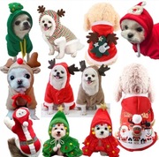 Pelerynka dla pieska/ciepła, świąteczny Renifer ,kurtka ,kostium dla pieska