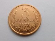 Rosja - ZSRR 3 kopiejki 1972