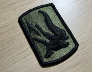 Naszywka - US Army - 227th Field Artillery Brigade (OD Subdued)