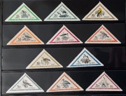 !!! WĘGRY PTAKI TRÓJKĄTY 11szt...KOMPLETNA SERIA...CZYSTE**!!!