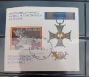 Znaczki PL z rocznika 1979, Blok 65, kasowane. 