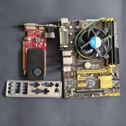 ASUS H81M-C I5 4570S 12 GB DDR3 GTX745 4GB