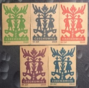 Z- 19/II WYCINANKI LUDOWE - SERIA