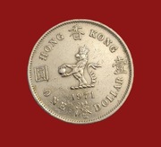 Moneta 1 dolar 1971, Hongkong