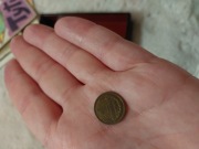 Moneta cena do uzgodnienia