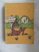 Rajdowy "Śpiewnik chemików" z 1974 roku, Politechnika Śląska