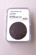 Rosja 5 kopiejek 1785 EM  NGC  AU58  BN
